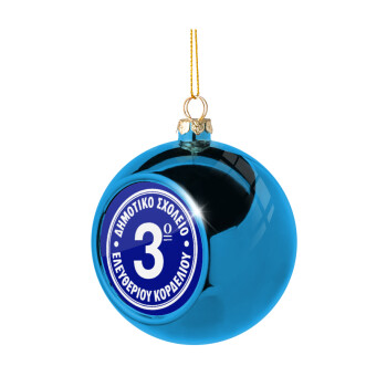 Έμβλημα Σχολικό μπλε, Χριστουγεννιάτικη μπάλα δένδρου Μπλε 8cm