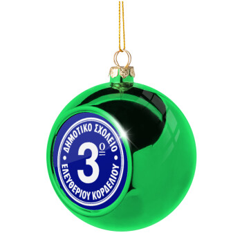 Έμβλημα Σχολικό μπλε, Χριστουγεννιάτικη μπάλα δένδρου Πράσινη 8cm