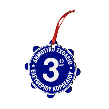 Έμβλημα Σχολικό μπλε, Στολίδι Χριστουγεννιάτικο στολίδι snowflake ξύλινο 7.5cm