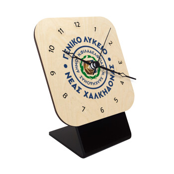 Έμβλημα Σχολικό με δάφνες, Quartz Table clock in natural wood (10cm)