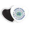 Μαγνητάκι καρδιά (57x52mm)