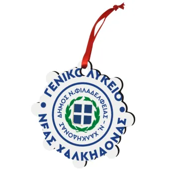 Έμβλημα Σχολικό με δάφνες, Στολίδι Χριστουγεννιάτικο στολίδι snowflake ξύλινο 7.5cm