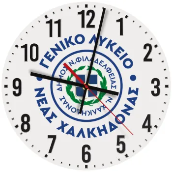 Έμβλημα Σχολικό με δάφνες, Ρολόι τοίχου ξύλινο (30cm)