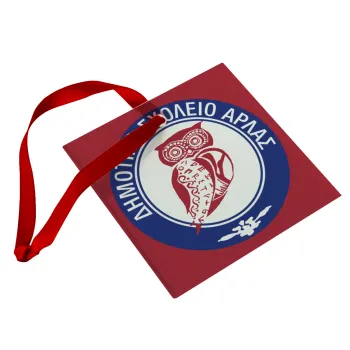 Έμβλημα Σχολικό κουκουβάγια μπορντό, Στολίδι Χριστουγεννιάτικο στολίδι γυάλινο τετράγωνο 9x9cm