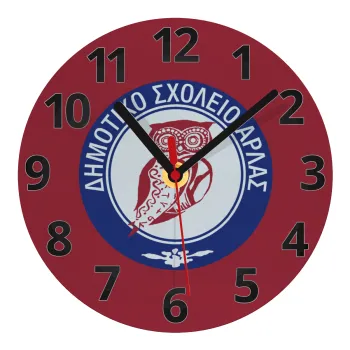 Έμβλημα Σχολικό κουκουβάγια μπορντό, Ρολόι τοίχου γυάλινο (20cm)