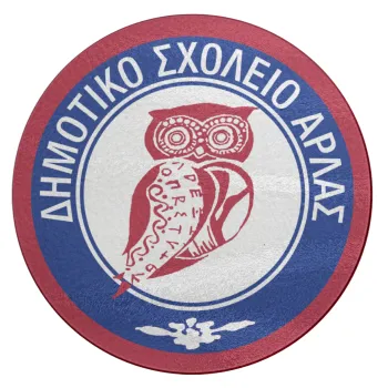 Έμβλημα Σχολικό κουκουβάγια μπορντό, Επιφάνεια κοπής γυάλινη στρογγυλή (30cm)