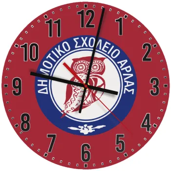 Έμβλημα Σχολικό κουκουβάγια μπορντό, Ρολόι τοίχου ξύλινο (30cm)