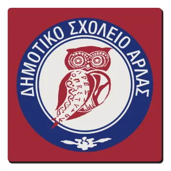 Έμβλημα Σχολικό κουκουβάγια μπορντό, Τετράγωνο μαγνητάκι ξύλινο 6x6cm