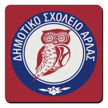 Έμβλημα Σχολικό κουκουβάγια μπορντό, Τετράγωνο μαγνητάκι ξύλινο 9x9cm