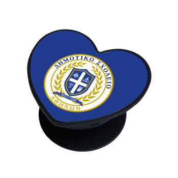 Σχολικό σήμα, Phone Holders Stand  καρδιά Μαύρο Βάση Στήριξης Κινητού στο Χέρι