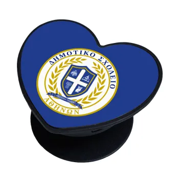 Σχολικό σήμα, Phone Holders Stand  καρδιά Μαύρο Βάση Στήριξης Κινητού στο Χέρι