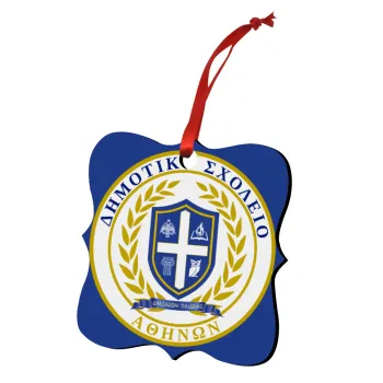 Σχολικό σήμα, Christmas ornament polygon wooden 7.5cm