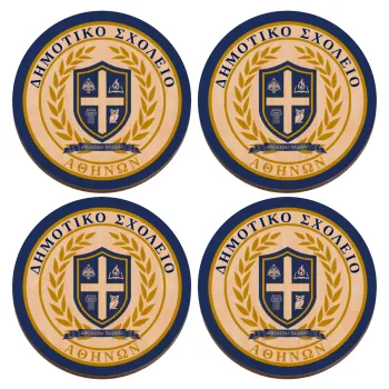 Σχολικό σήμα, ΣΕΤ x4 Σουβέρ ξύλινα στρογγυλά plywood (9cm)