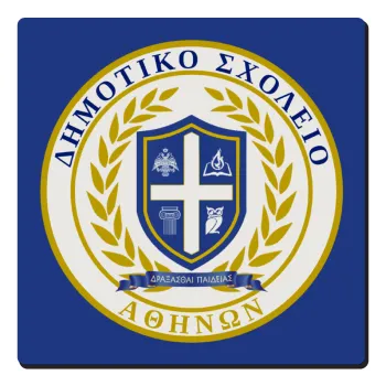 Σχολικό σήμα, Τετράγωνο μαγνητάκι ξύλινο 6x6cm