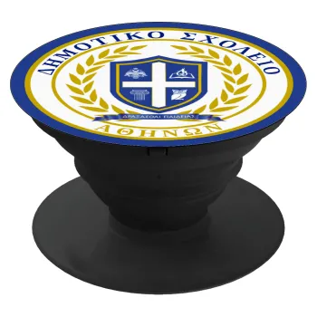 Σχολικό σήμα, Phone Holders Stand  Μαύρο Βάση Στήριξης Κινητού στο Χέρι