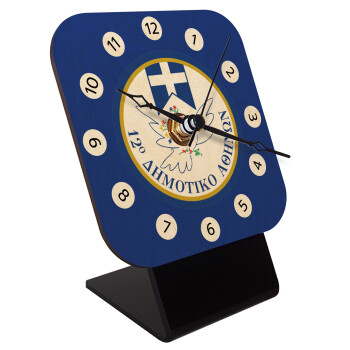 Σχολικό σήμα περιστέρι με δάφνες, Quartz Table clock in natural wood (10cm)