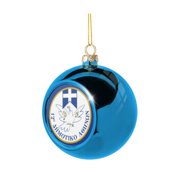 Σχολικό σήμα περιστέρι με δάφνες, Στολίδι Χριστουγεννιάτικη μπάλα δένδρου Μπλε 8cm