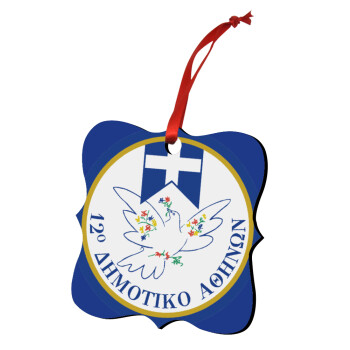 Σχολικό σήμα περιστέρι με δάφνες, Στολίδι Χριστουγεννιάτικο στολίδι polygon ξύλινο 7.5cm