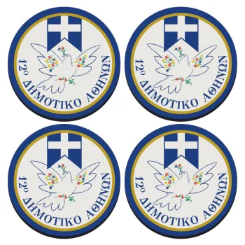 Σχολικό σήμα περιστέρι με δάφνες, ΣΕΤ 4 Σουβέρ ξύλινα στρογγυλά (9cm)