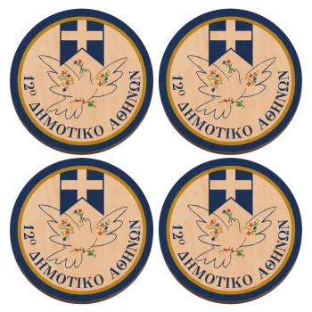 Σχολικό σήμα περιστέρι με δάφνες, ΣΕΤ x4 Σουβέρ ξύλινα στρογγυλά plywood (9cm)