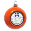 Στολίδι Χριστουγεννιάτικη μπάλα δένδρου Πορτοκαλί 8cm