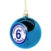 Blue Christmas tree ball ornament 8cm