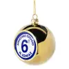 Golden Christmas tree ball ornament 8cm