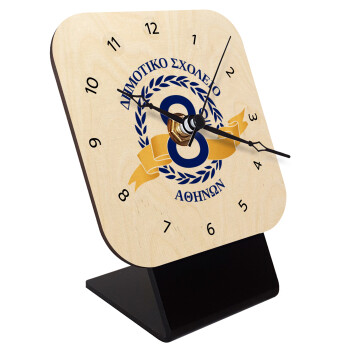 Σχολικό σήμα κορδέλα, Επιτραπέζιο ρολόι σε φυσικό ξύλο (10cm)