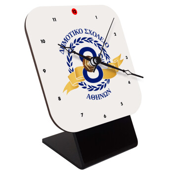Σχολικό σήμα κορδέλα, Quartz Wooden table clock with hands (10cm)