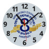 Ρολόι τοίχου γυάλινο (20cm)