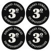 SET of 4 round wooden coasters (9cm)