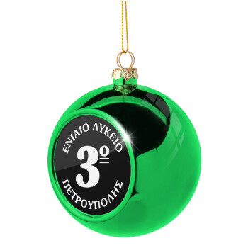 Σχολικό σήμα μαύρο, Χριστουγεννιάτικη μπάλα δένδρου Πράσινη 8cm