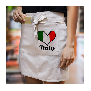 Italy flag, Ποδιά Μέσης με διπλή τσέπη Barista/Bartender, Beige