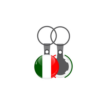 Italy flag, Μπρελόκ mini 2.5cm