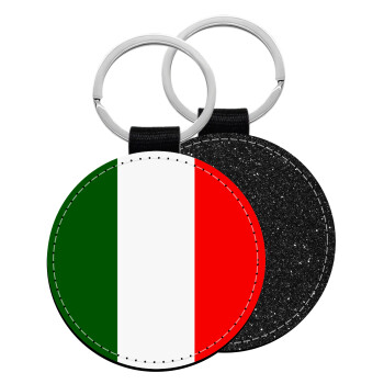 Italy flag, Μπρελόκ Δερματίνη, στρογγυλό ΜΑΥΡΟ (5cm)