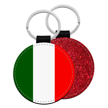 Italy flag, Μπρελόκ Δερματίνη, στρογγυλό ΚΟΚΚΙΝΟ (5cm)