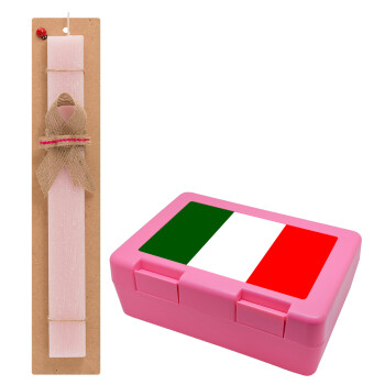 Italy flag, Πασχαλινό Σετ, παιδικό δοχείο κολατσιού ΡΟΖ & πασχαλινή λαμπάδα αρωματική πλακέ (30cm) (ΡΟΖ)