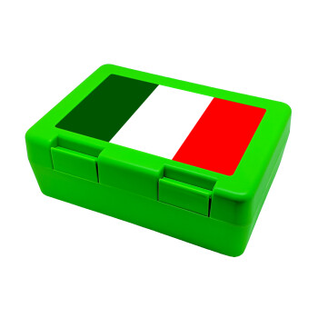 Italy flag, Παιδικό δοχείο κολατσιού ΠΡΑΣΙΝΟ 185x128x65mm (BPA free πλαστικό)