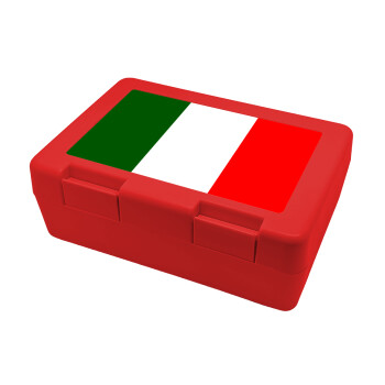 Italy flag, Παιδικό δοχείο κολατσιού ΚΟΚΚΙΝΟ 185x128x65mm (BPA free πλαστικό)