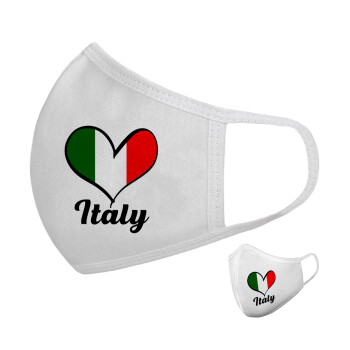 Italy flag, Μάσκα υφασμάτινη υψηλής άνεσης παιδική (Δώρο πλαστική θήκη)
