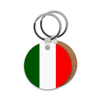 Italy flag, Μπρελόκ Ξύλινο στρογγυλό MDF Φ5cm