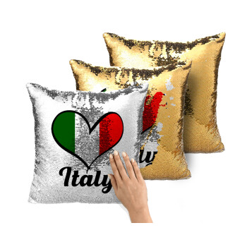 Italy flag, Μαξιλάρι καναπέ Μαγικό Χρυσό με πούλιες 40x40cm περιέχεται το γέμισμα
