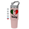 PINK Travel Tumbler with Handle 890ml