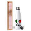 Easter Set, metallic stainless steel water bottle (750ml) & scented flat Easter candle (30cm) (PINK)