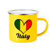 Yellow Enamel Metallic Cup 360ml
