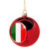 Italy flag, Χριστουγεννιάτικη μπάλα δένδρου Κόκκινη 8cm