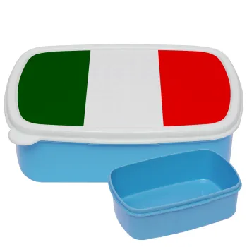 Italy flag, ΜΠΛΕ παιδικό δοχείο φαγητού (lunchbox) πλαστικό (BPA-FREE) Lunch Βox M18 x Π13 x Υ6cm