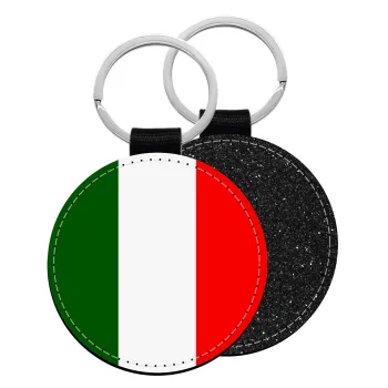 Italy flag, Μπρελόκ Δερματίνη, στρογγυλό ΜΑΥΡΟ (5cm)