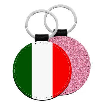 Italy flag, Μπρελόκ Δερματίνη, στρογγυλό ΡΟΖ (5cm)