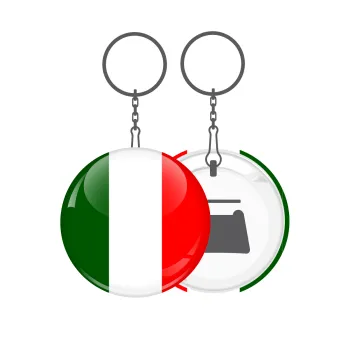 Italy flag, Μπρελόκ μεταλλικό 5cm με ανοιχτήρι